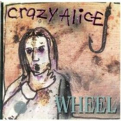 벨소리 Crazy Alice - Who Dis - Crazy Alice - Who Dis