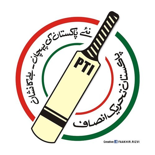 벨소리 PTI Social Media
