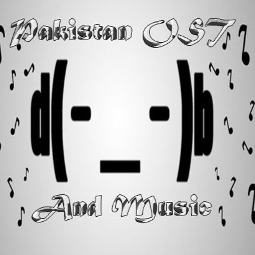 벨소리 Pakistan OST and Music