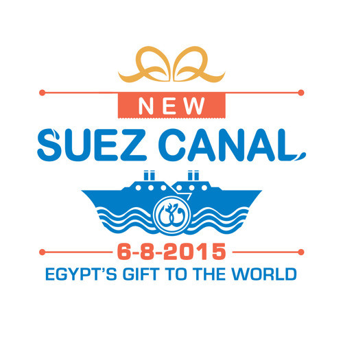 벨소리 New Suez Canal ...