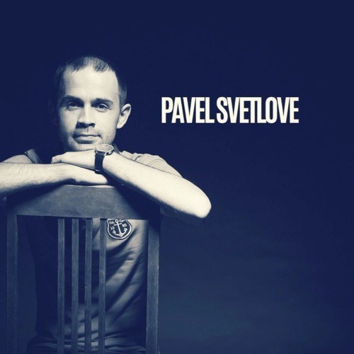 벨소리 Pay Day - Pavel Svetlove