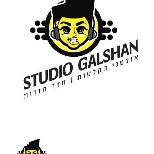 벨소리 שירן אדרי - אבא - Galshan Productions