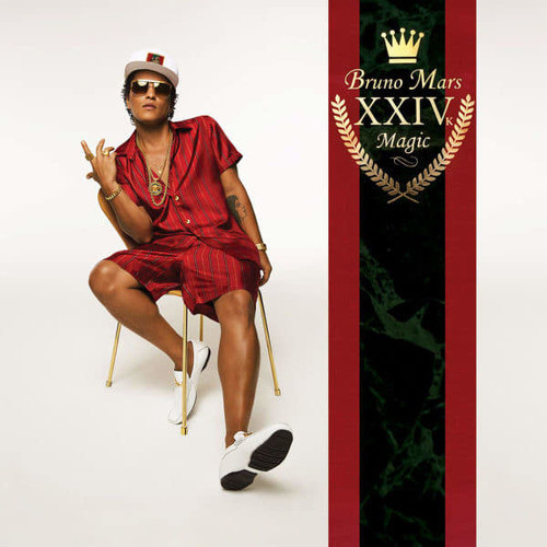 벨소리 Bruno Mars - Versace On The Floor