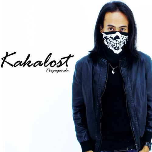 벨소리 Kakalost