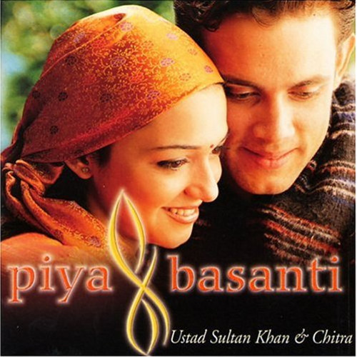 벨소리 Piya Basanti - Chitra/Sultan Khan
