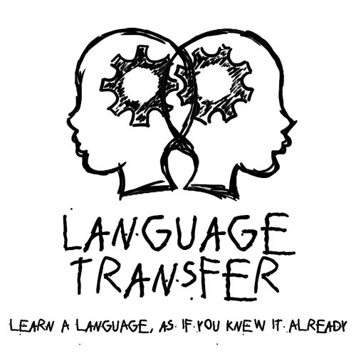 벨소리 Language Transfer