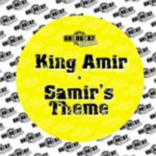 벨소리 Samirs Theme - King Amir