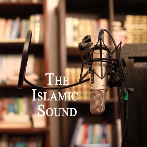 벨소리 The Islamic Sound الصوتيات الإسلامية