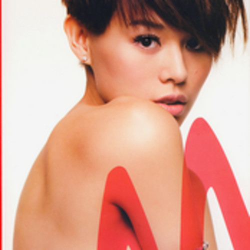 벨소리 Myolie Wu and Chilam