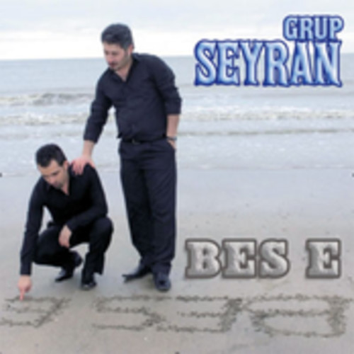 벨소리 grup seyran - yare 2006