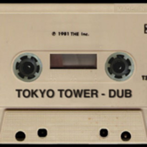 벨소리 tokyo tower ost