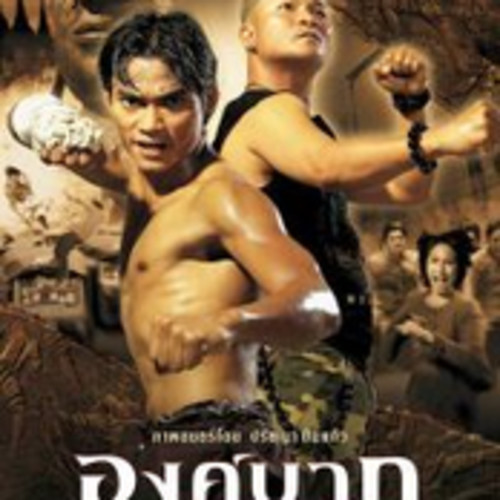 벨소리 ong bak music Musique de film  OngBak  Trailer Music