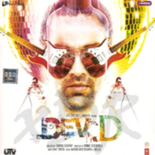벨소리 Dev D - Emotional Atyachar - Dev D   Emotional Atyachar (HIGH QUALITY)