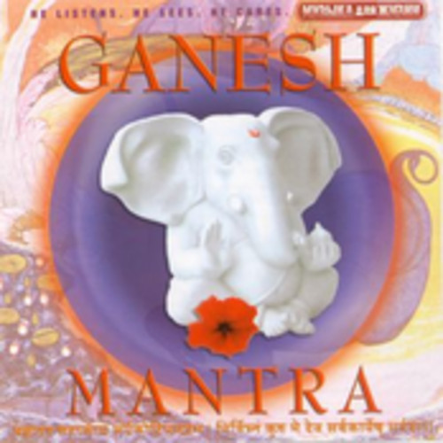 벨소리 mantras - Ganesh Mantra  Obstacle Breaker (STROBE)