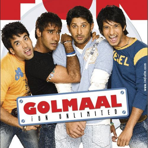 벨소리 Golmaal Hai Bhai - GOLMAAL