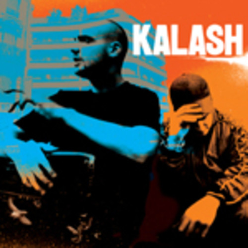 벨소리 [DANCEHALL] KALASH Feat LIEUTENANT - PRAN PIE -2010 - KALASH feat LIEUTENANT