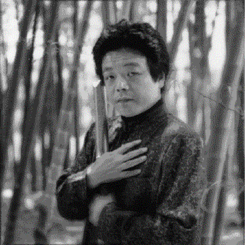 벨소리 中村明一