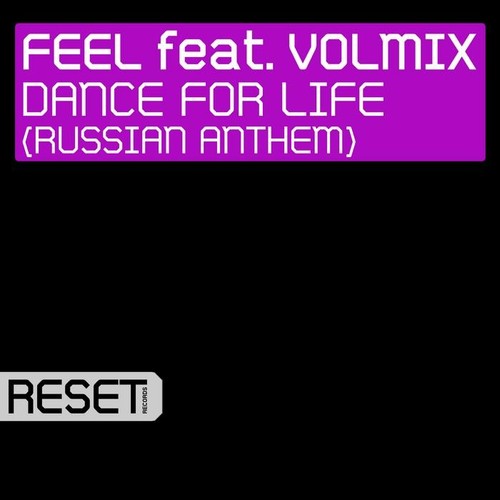 벨소리 Dance For Life - Feel feat. Volmix