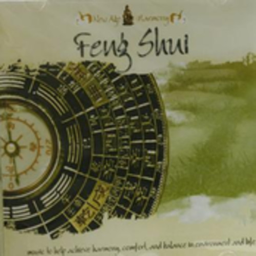 벨소리 Feng Shui ~ music for balanced living - relaxtion music - Feng Shui ~ music for balanced living - relaxtion music