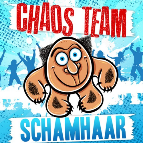 벨소리 Chaosteam