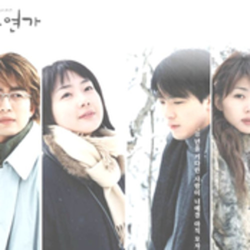 벨소리 Ryu - My Memory (OST.Winter Sonata) - Winter Sonata 01
