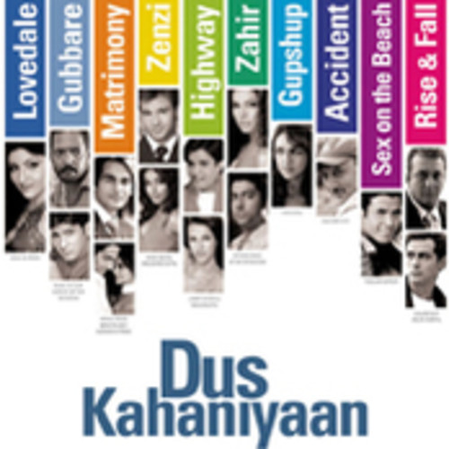 벨소리 Dus Kahaniyaan - Aaja Soniye - Dus Kahaniyaan - Aaja Soniye