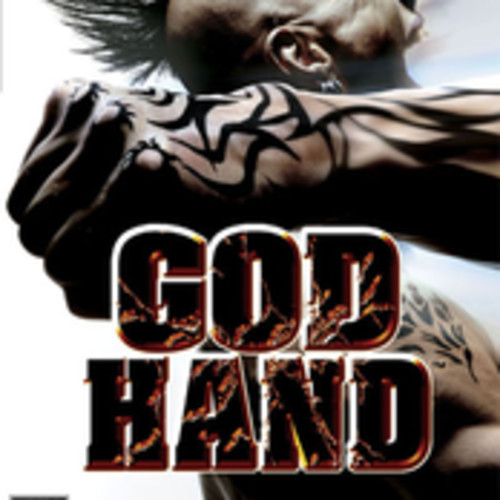 벨소리 God Hand - Gene's Rock-a-bye.
